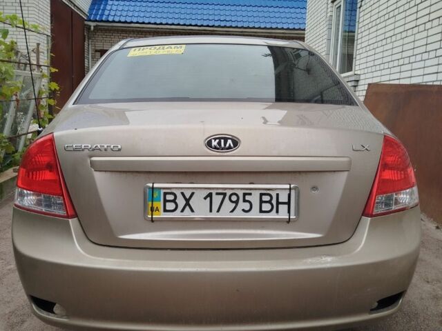 Бежевый Киа Черато, объемом двигателя 0 л и пробегом 2 тыс. км за 3200 $, фото 2 на Automoto.ua