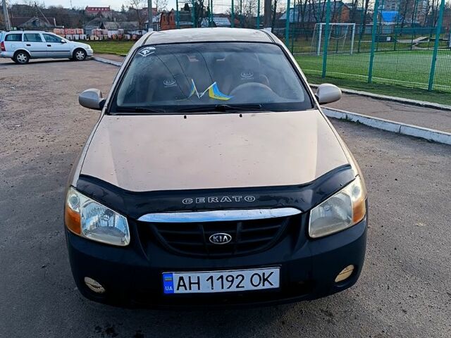 Бежевий Кіа Черато, об'ємом двигуна 1.6 л та пробігом 205 тис. км за 4600 $, фото 1 на Automoto.ua