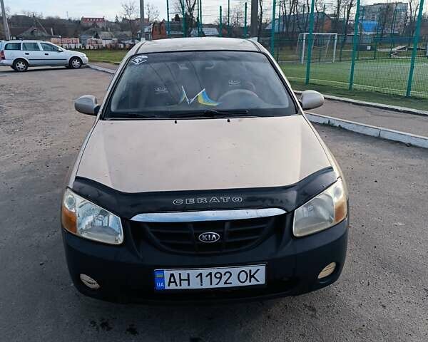 Бежевий Кіа Черато, об'ємом двигуна 1.6 л та пробігом 205 тис. км за 4600 $, фото 1 на Automoto.ua