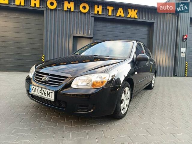 Чорний Кіа Черато, об'ємом двигуна 1.6 л та пробігом 237 тис. км за 5300 $, фото 30 на Automoto.ua