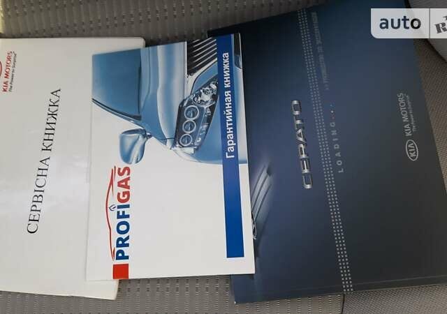 Чорний Кіа Черато, об'ємом двигуна 1.59 л та пробігом 244 тис. км за 5299 $, фото 25 на Automoto.ua