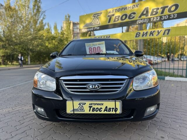 Киа Черато 2007 в Кривом Роге на Automoto.ua Черный Киа Черато, объемом двигателя 1.6 л и пробегом 174 тыс. км за 4550 $, фото 1 на Automoto.ua