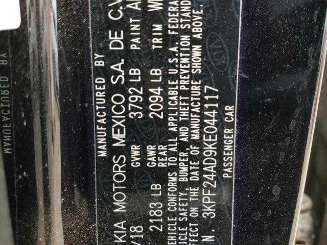 Черный Киа Черато, объемом двигателя 2 л и пробегом 37 тыс. км за 3000 $, фото 9 на Automoto.ua