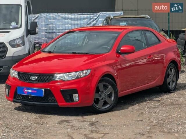 Киа Черато 2011 в Киеве на Automoto.ua Красный Киа Черато, объемом двигателя 1.59 л и пробегом 169 тыс. км за 7900 $, фото 10 на Automoto.ua