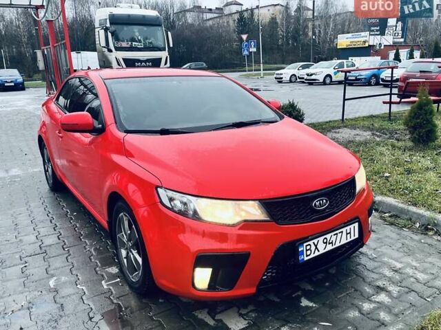 Красный Киа Черато, объемом двигателя 1.6 л и пробегом 293 тыс. км за 7100 $, фото 7 на Automoto.ua