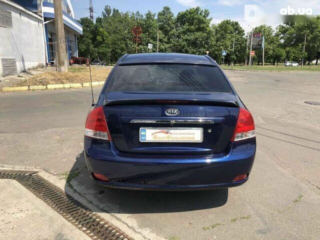 Киа Черато, объемом двигателя 0 л и пробегом 41 тыс. км за 5700 $, фото 4 на Automoto.ua