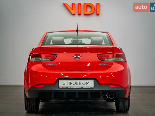 Киа Черато, объемом двигателя 1.6 л и пробегом 185 тыс. км за 7620 $, фото 5 на Automoto.ua