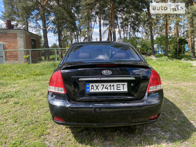 Кіа Черато, об'ємом двигуна 1.98 л та пробігом 270 тис. км за 3200 $, фото 26 на Automoto.ua