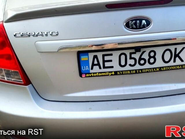 Киа Черато 2008 в Никополе на Automoto.ua Киа Черато, объемом двигателя 1.6 л и пробегом 195 тыс. км за 5200 $, фото 1 на Automoto.ua