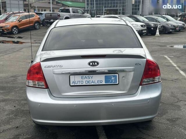 Киа Черато, объемом двигателя 0 л и пробегом 188 тыс. км за 4990 $, фото 5 на Automoto.ua