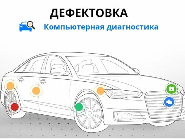 Кіа Черато, об'ємом двигуна 1.59 л та пробігом 232 тис. км за 5000 $, фото 11 на Automoto.ua