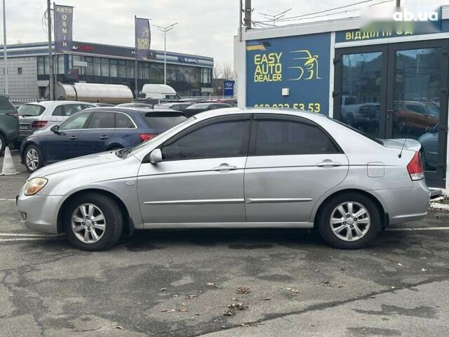 Киа Черато, объемом двигателя 0 л и пробегом 188 тыс. км за 4990 $, фото 7 на Automoto.ua