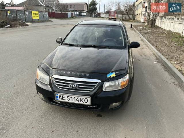 Киа Черато, объемом двигателя 1.6 л и пробегом 262 тыс. км за 4000 $, фото 1 на Automoto.ua