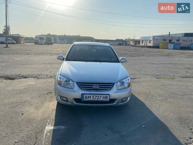 Киа Черато, объемом двигателя 1.59 л и пробегом 280 тыс. км за 5200 $, фото 1 на Automoto.ua