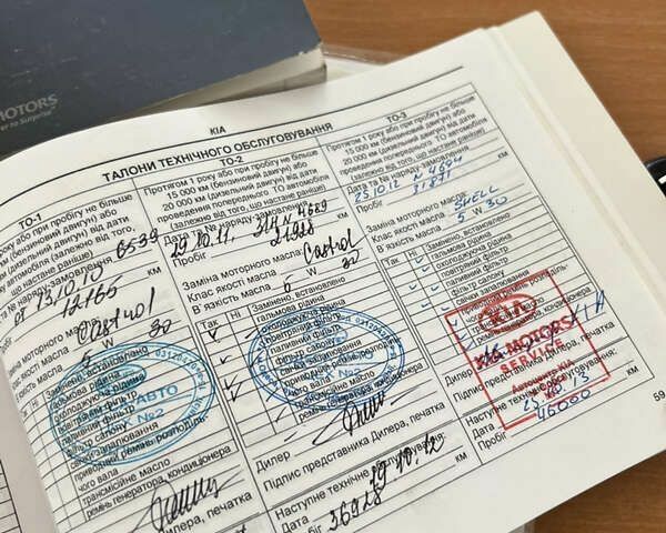 Киа Черато, объемом двигателя 1.6 л и пробегом 117 тыс. км за 7777 $, фото 22 на Automoto.ua