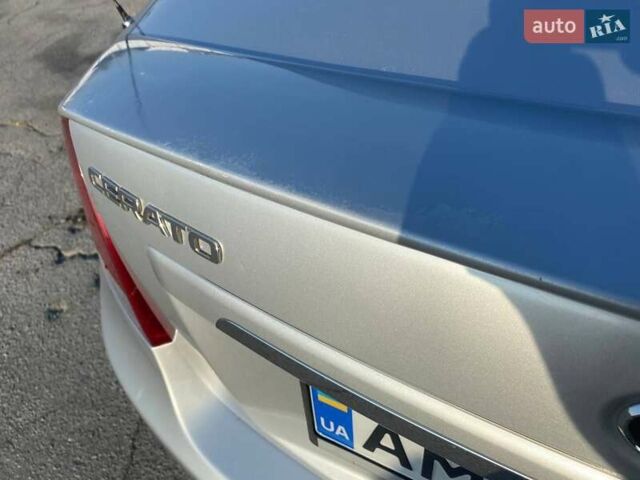 Киа Черато, объемом двигателя 1.59 л и пробегом 280 тыс. км за 5200 $, фото 12 на Automoto.ua