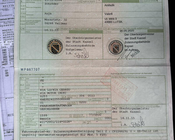 Серый Киа Черато, объемом двигателя 1.6 л и пробегом 133 тыс. км за 4900 $, фото 54 на Automoto.ua