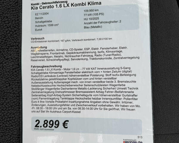 Серый Киа Черато, объемом двигателя 1.6 л и пробегом 133 тыс. км за 4900 $, фото 35 на Automoto.ua