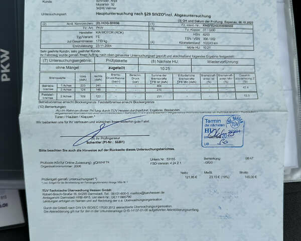 Серый Киа Черато, объемом двигателя 1.6 л и пробегом 133 тыс. км за 4900 $, фото 37 на Automoto.ua