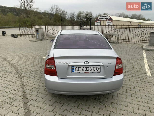 Серый Киа Черато, объемом двигателя 1.59 л и пробегом 240 тыс. км за 4500 $, фото 4 на Automoto.ua