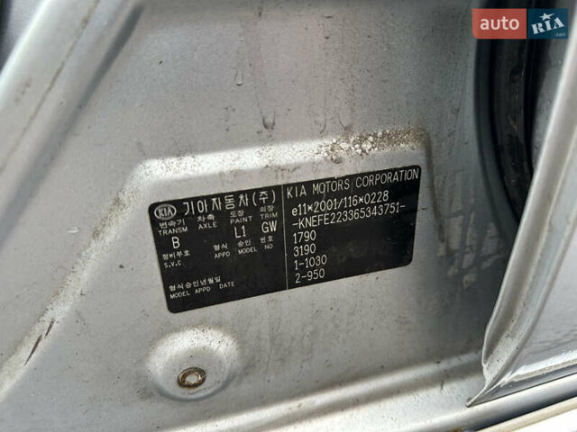 Сірий Кіа Черато, об'ємом двигуна 2 л та пробігом 280 тис. км за 2100 $, фото 12 на Automoto.ua