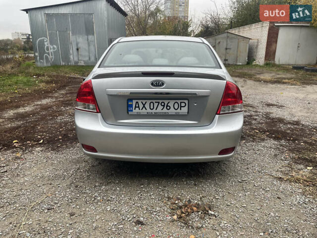 Киа Черато 2006 в Харькове на Automoto.ua Серый Киа Черато, объемом двигателя 1.6 л и пробегом 238 тыс. км за 5400 $, фото 4 на Automoto.ua