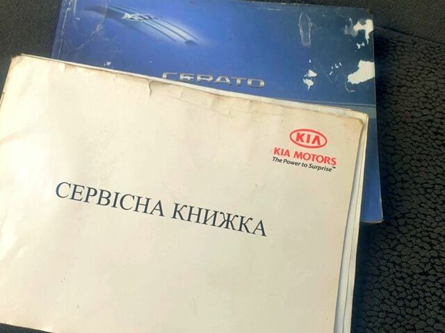 Сірий Кіа Черато, об'ємом двигуна 1.6 л та пробігом 219 тис. км за 4899 $, фото 4 на Automoto.ua