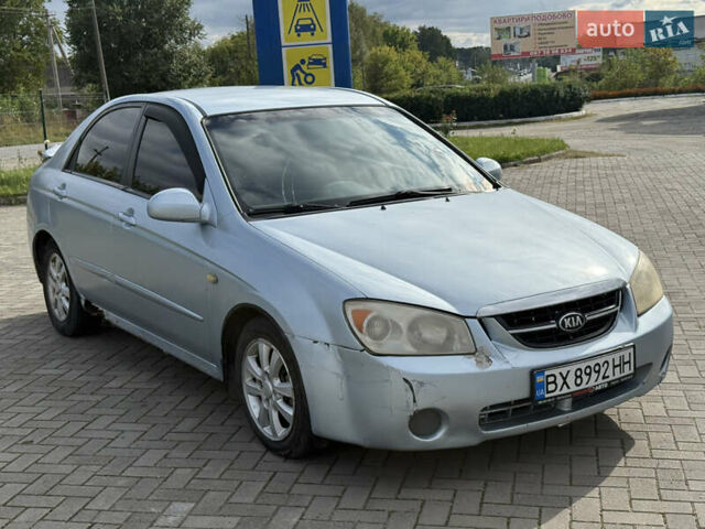 Сірий Кіа Черато, об'ємом двигуна 2 л та пробігом 184 тис. км за 2999 $, фото 1 на Automoto.ua