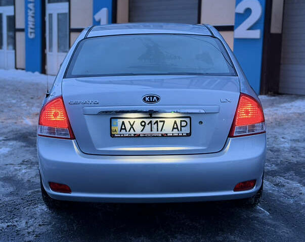Серый Киа Черато, объемом двигателя 1.6 л и пробегом 274 тыс. км за 4350 $, фото 4 на Automoto.ua