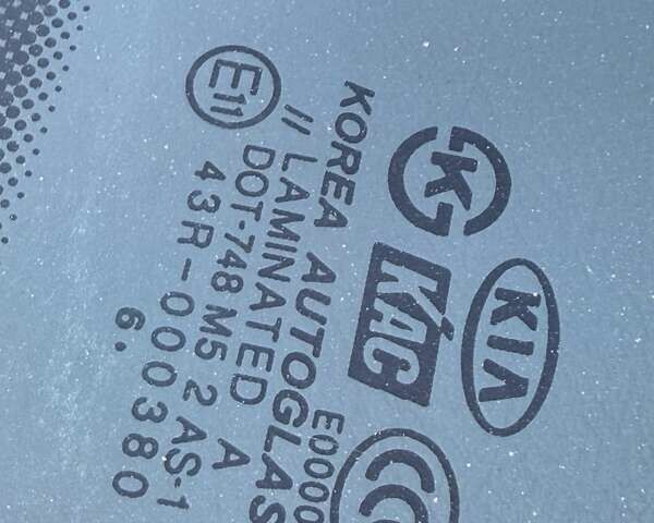 Сірий Кіа Черато, об'ємом двигуна 2 л та пробігом 202 тис. км за 4600 $, фото 16 на Automoto.ua