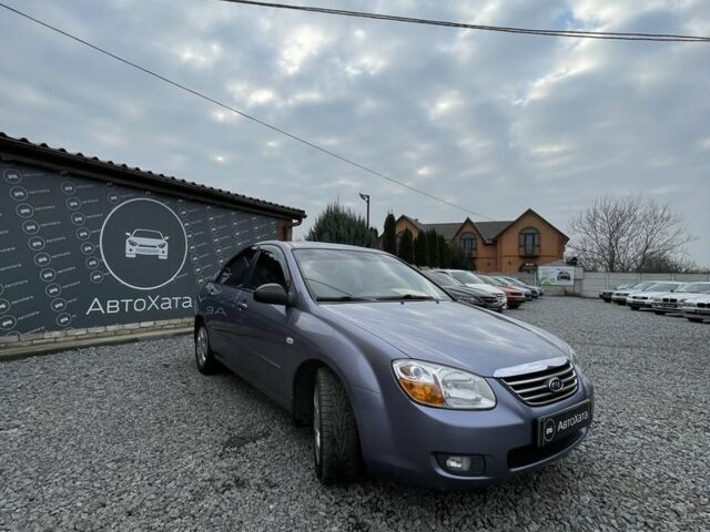 Серый Киа Черато, объемом двигателя 1.6 л и пробегом 144 тыс. км за 4700 $, фото 1 на Automoto.ua