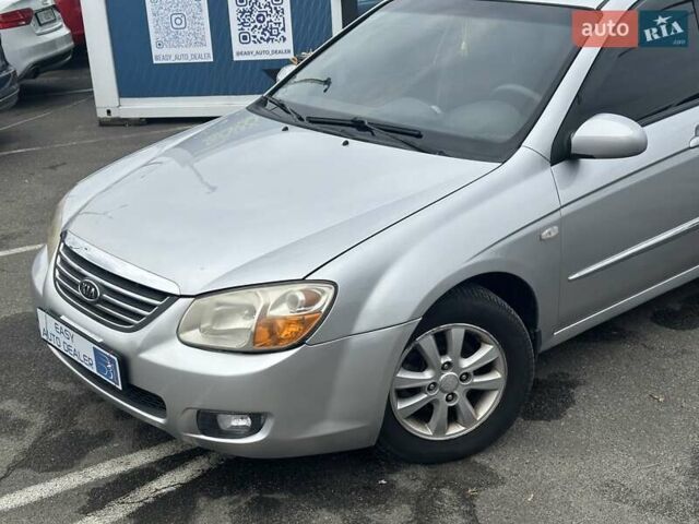 Серый Киа Черато, объемом двигателя 1.98 л и пробегом 188 тыс. км за 4990 $, фото 8 на Automoto.ua