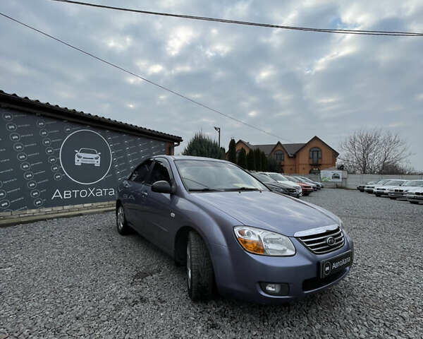 Серый Киа Черато, объемом двигателя 1.59 л и пробегом 144 тыс. км за 4700 $, фото 2 на Automoto.ua