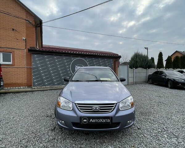 Серый Киа Черато, объемом двигателя 1.59 л и пробегом 144 тыс. км за 4700 $, фото 1 на Automoto.ua