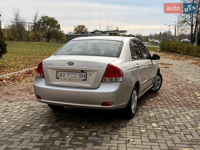Кіа Черато 2008 у Харкові на Automoto.ua Сірий Кіа Черато, об'ємом двигуна 1.6 л та пробігом 149 тис. км за 3900 $, фото 9 на Automoto.ua