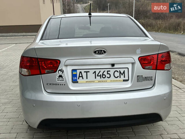 Серый Киа Черато, объемом двигателя 1.6 л и пробегом 188 тыс. км за 6999 $, фото 13 на Automoto.ua
