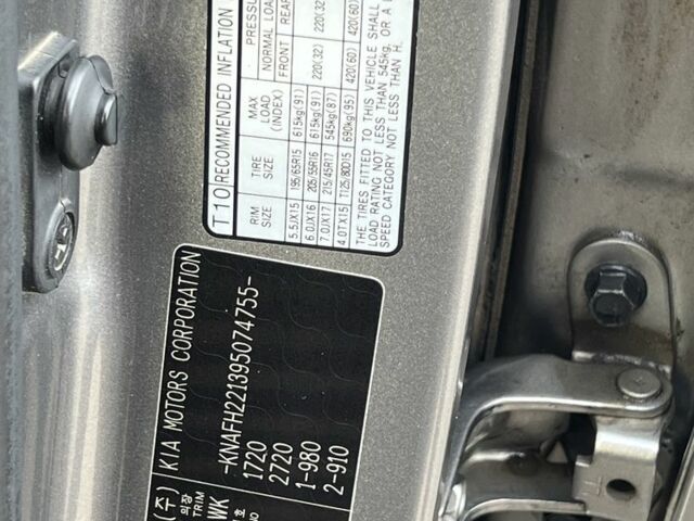 Сірий Кіа Черато, об'ємом двигуна 1.6 л та пробігом 117 тис. км за 7777 $, фото 22 на Automoto.ua