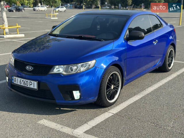 Синий Киа Черато, объемом двигателя 1.96 л и пробегом 252 тыс. км за 6800 $, фото 5 на Automoto.ua