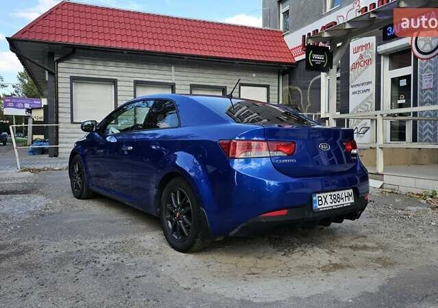 Синий Киа Черато, объемом двигателя 2 л и пробегом 211 тыс. км за 8200 $, фото 1 на Automoto.ua
