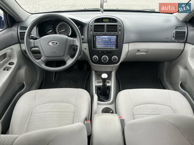 Синий Киа Черато, объемом двигателя 1.59 л и пробегом 190 тыс. км за 4500 $, фото 13 на Automoto.ua