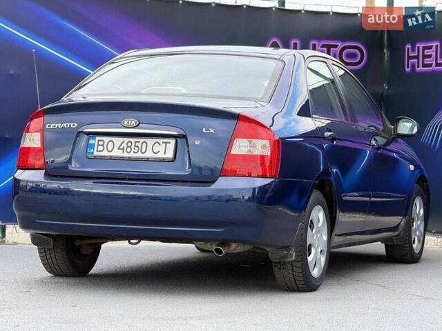 Киа Черато 2006 в Запорожье на Automoto.ua Синий Киа Черато, объемом двигателя 1.6 л и пробегом 174 тыс. км за 4699 $, фото 4 на Automoto.ua