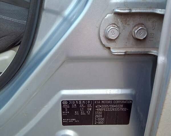 Синий Киа Черато, объемом двигателя 0 л и пробегом 220 тыс. км за 4800 $, фото 9 на Automoto.ua