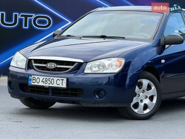Киа Черато 2006 в Запорожье на Automoto.ua Синий Киа Черато, объемом двигателя 1.6 л и пробегом 174 тыс. км за 4699 $, фото 1 на Automoto.ua