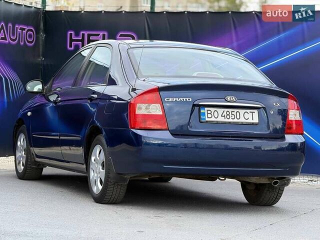 Киа Черато 2006 в Запорожье на Automoto.ua Синий Киа Черато, объемом двигателя 1.6 л и пробегом 174 тыс. км за 4699 $, фото 6 на Automoto.ua