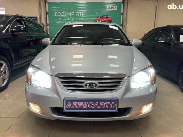 Синий Киа Черато, объемом двигателя 0 л и пробегом 214 тыс. км за 5600 $, фото 8 на Automoto.ua