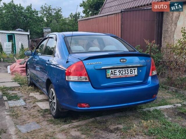 Синій Кіа Черато, об'ємом двигуна 1.6 л та пробігом 313 тис. км за 4600 $, фото 10 на Automoto.ua