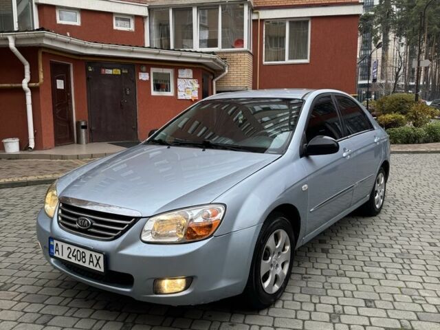 Синий Киа Черато, объемом двигателя 1.6 л и пробегом 280 тыс. км за 2750 $, фото 1 на Automoto.ua