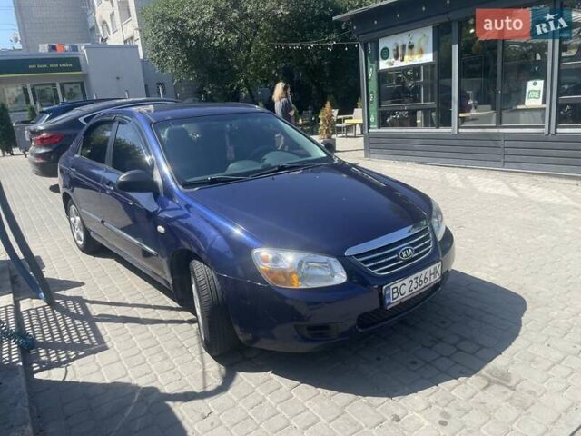 Синий Киа Черато, объемом двигателя 1.6 л и пробегом 255 тыс. км за 3300 $, фото 13 на Automoto.ua