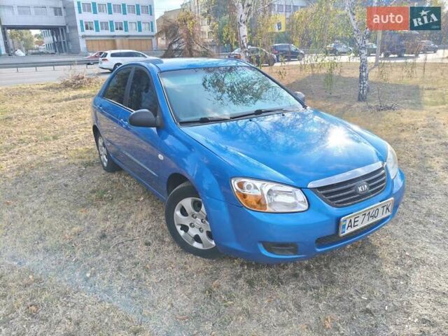 Синий Киа Черато, объемом двигателя 1.6 л и пробегом 280 тыс. км за 4300 $, фото 1 на Automoto.ua