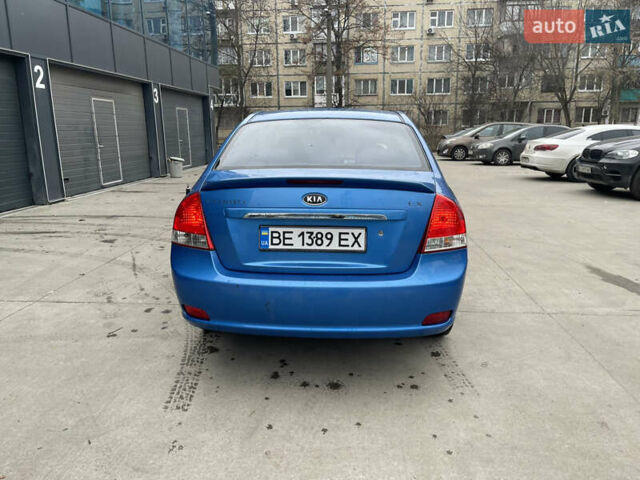 Синий Киа Черато, объемом двигателя 1.59 л и пробегом 200 тыс. км за 2999 $, фото 4 на Automoto.ua